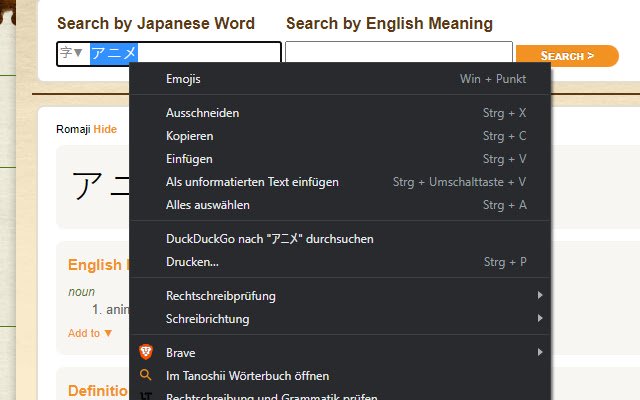 Tanoshii Dictionary Search  from Chrome web store to be run with OffiDocs Chromium online