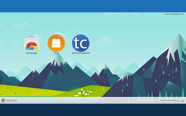 TechCommunity.GR  from Chrome web store to be run with OffiDocs Chromium online