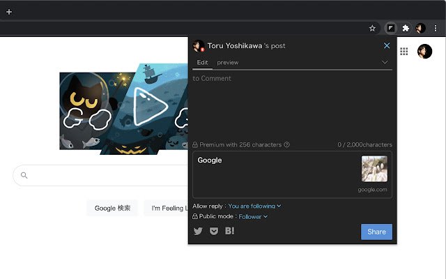 TechFeed  from Chrome web store to be run with OffiDocs Chromium online