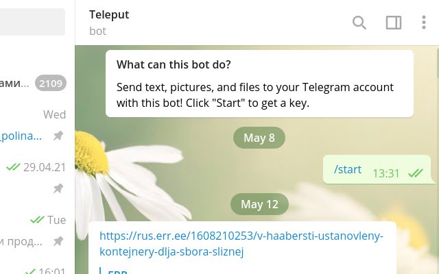 Teleput Send to Telegram  from Chrome web store to be run with OffiDocs Chromium online