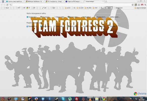 شفافیت TF2 از فروشگاه وب Chrome با OffiDocs Chromium به صورت آنلاین اجرا می شود