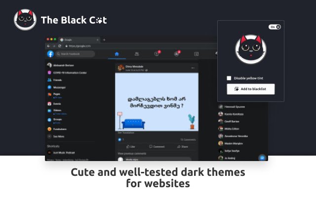 Black Cat din magazinul web Chrome va fi rulat cu OffiDocs Chromium online