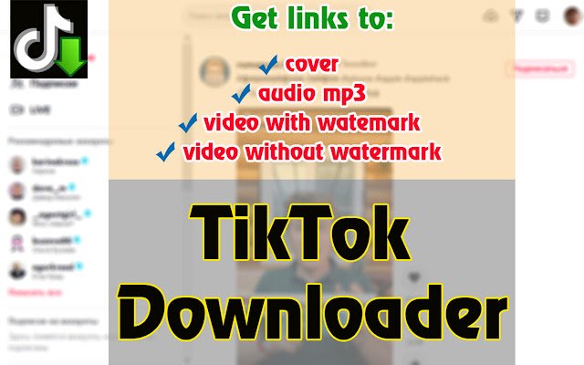 TikTok download video, audio and cover art  from Chrome web store to be run with OffiDocs Chromium online