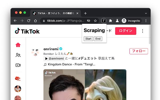 Tiktok Scraper  from Chrome web store to be run with OffiDocs Chromium online