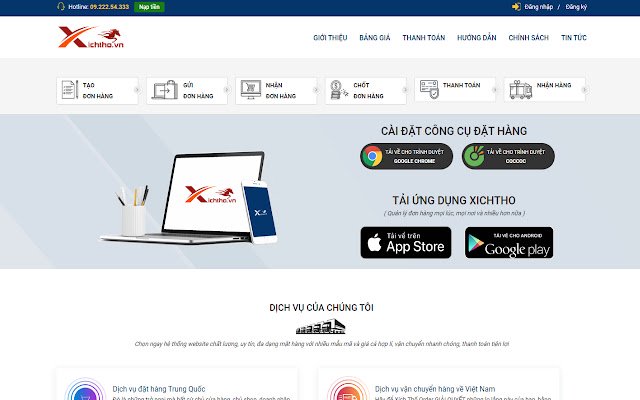 Tiện ích đặt hàng Đặt Hàng AZ  from Chrome web store to be run with OffiDocs Chromium online