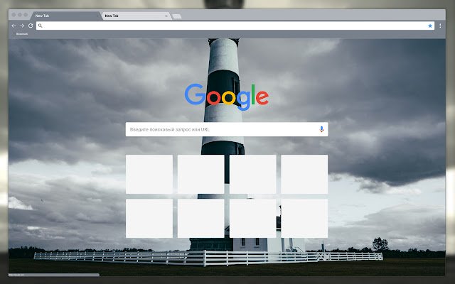 Tower uit de Chrome-webwinkel voor gebruik met OffiDocs Chromium online