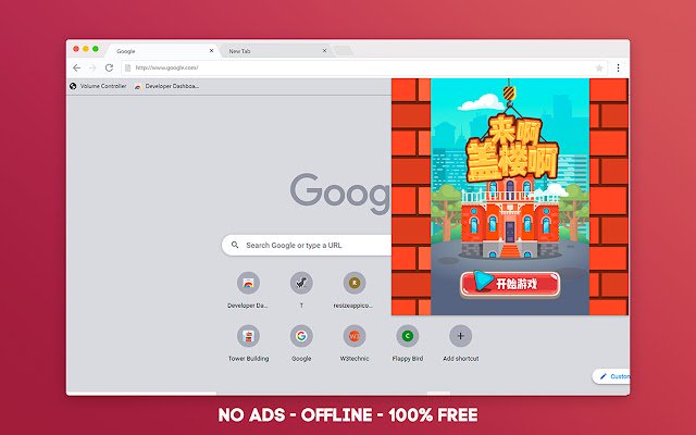 Tower Building Offline Game for Google Chrome  from Chrome web store to be run with OffiDocs Chromium online