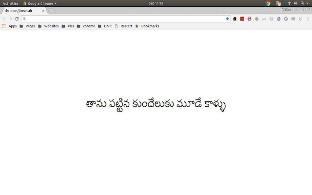 tpint Telugu Proverbs In New Tab من متجر Chrome الإلكتروني ليتم تشغيله باستخدام OffiDocs Chromium عبر الإنترنت