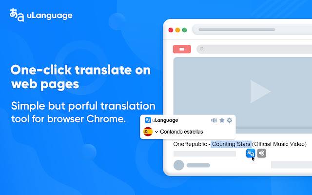 Traduttore uLanguage translate, dizionario dal Chrome web store da eseguire con OffiDocs Chromium online