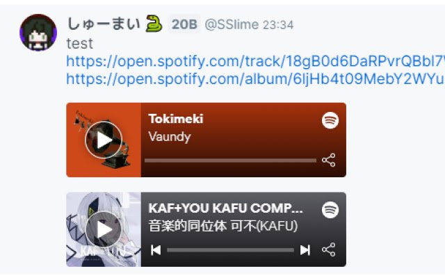 traQ Spotify O2i を Chrome Web ストアからオンラインで OffiDocs Chromium で実行