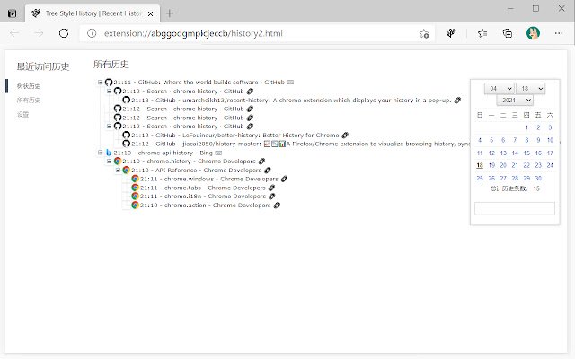 Tree Style History  from Chrome web store to be run with OffiDocs Chromium online
