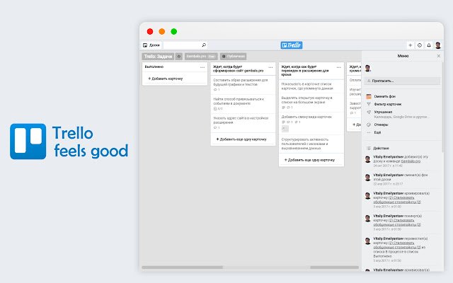 Trello feels good  from Chrome web store to be run with OffiDocs Chromium online