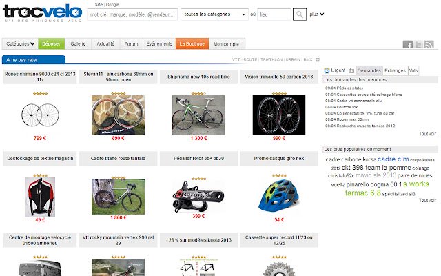 Troc Vélo (Franța) din magazinul web Chrome va fi rulat cu OffiDocs Chromium online