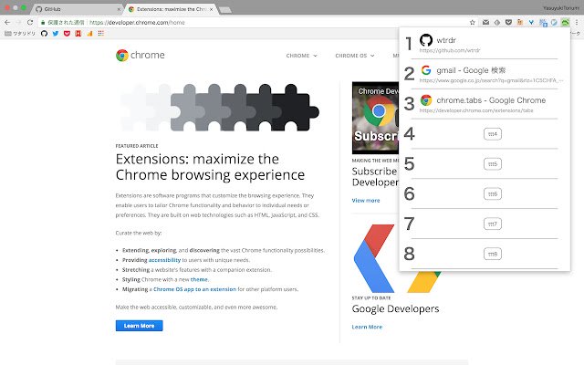 tttab  from Chrome web store to be run with OffiDocs Chromium online