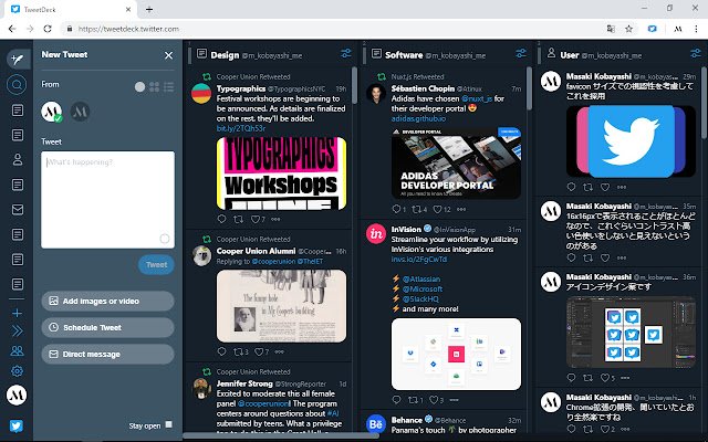 TweetDeck Account Shortcuts  from Chrome web store to be run with OffiDocs Chromium online