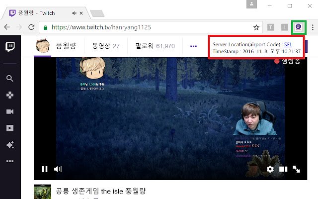 Twitch Server Locator  from Chrome web store to be run with OffiDocs Chromium online