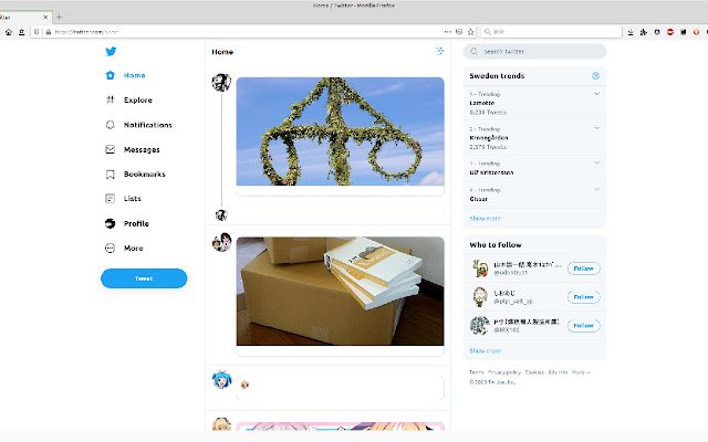 Twitter No Text  from Chrome web store to be run with OffiDocs Chromium online