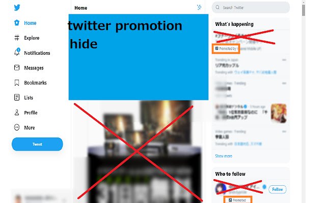 twitter promoted block  from Chrome web store to be run with OffiDocs Chromium online