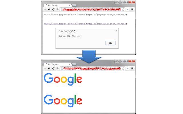 Url2Img  from Chrome web store to be run with OffiDocs Chromium online