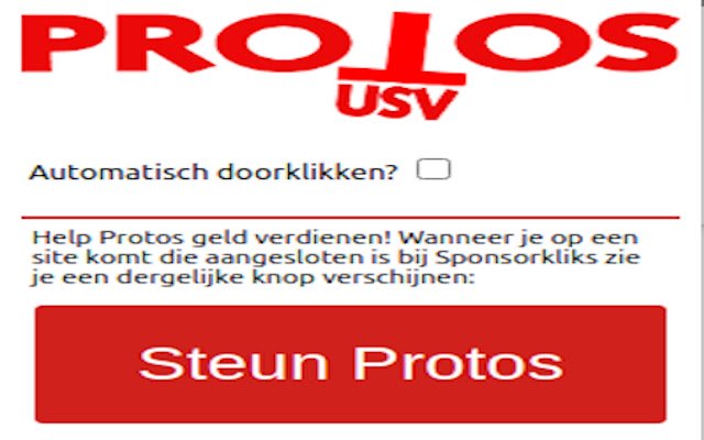 USV Protos Sponsorkliks  from Chrome web store to be run with OffiDocs Chromium online