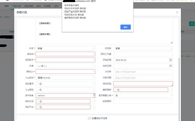 盘古移动测试工具v4  from Chrome web store to be run with OffiDocs Chromium online