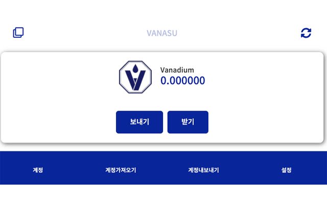 VANASU WALLET из интернет-магазина Chrome будет работать с онлайн-версией OffiDocs Chromium