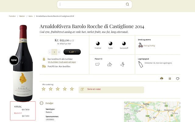 Vino de la boutique en ligne Chrome sera exécuté avec OffiDocs Chromium en ligne