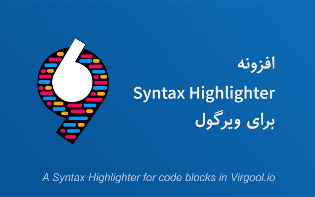 Virgool Syntax Highlighter mula sa Chrome web store na tatakbo sa OffiDocs Chromium online