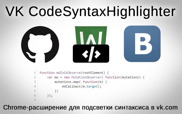 VK CodeSyntaxHighlighter از فروشگاه وب کروم برای اجرای آنلاین با OffiDocs Chromium