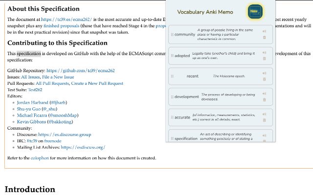 Vocabular Anki Memo din magazinul web Chrome va fi rulat cu OffiDocs Chromium online