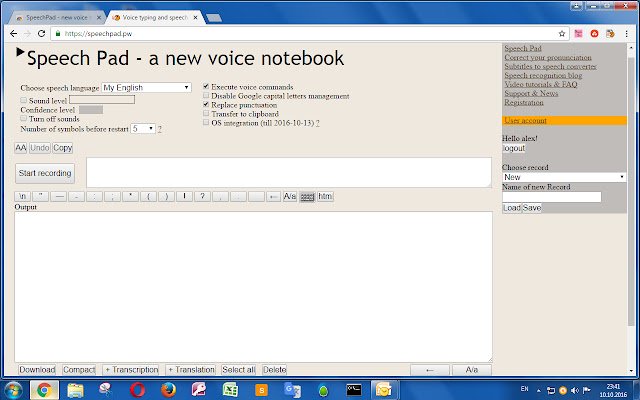 Voice to text notebook  from Chrome web store to be run with OffiDocs Chromium online