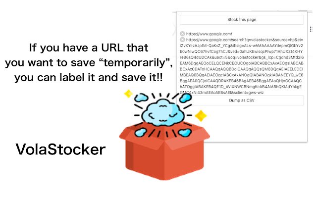 VolaStocker  from Chrome web store to be run with OffiDocs Chromium online