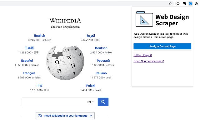 Web Design Scraper  from Chrome web store to be run with OffiDocs Chromium online