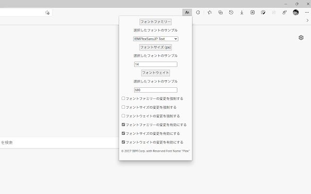 Web Font Changer  from Chrome web store to be run with OffiDocs Chromium online