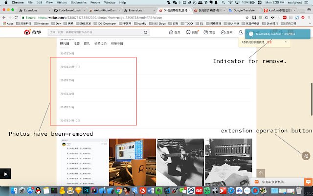 Weibo Photo Eraser  from Chrome web store to be run with OffiDocs Chromium online