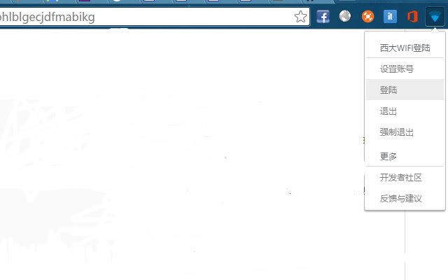 西大wifi登陆  from Chrome web store to be run with OffiDocs Chromium online
