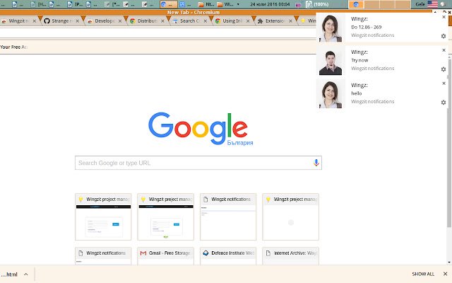 Wingzit notifications  from Chrome web store to be run with OffiDocs Chromium online