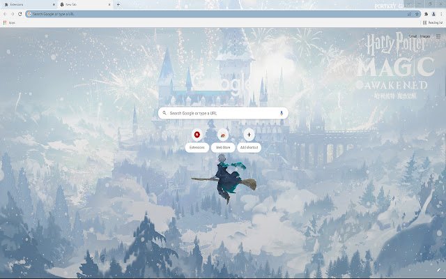 Winter Fireworks Hogwarts  from Chrome web store to be run with OffiDocs Chromium online