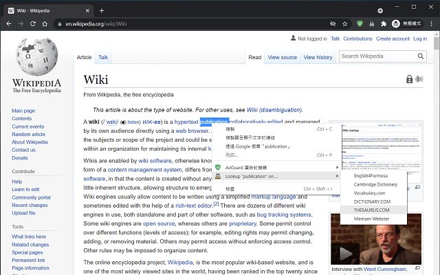 Word Lookup  from Chrome web store to be run with OffiDocs Chromium online