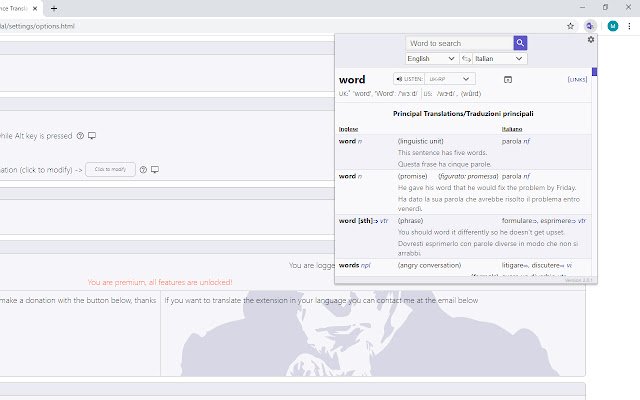 WordReference Translate โดยไม่ต้องออกจากหน้าจาก Chrome เว็บสโตร์เพื่อเรียกใช้ด้วย OffiDocs Chromium ออนไลน์