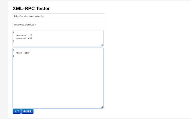 XML RPC Tester!  from Chrome web store to be run with OffiDocs Chromium online