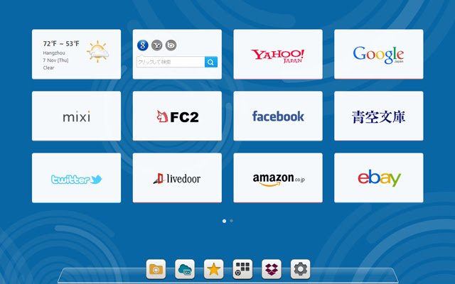 X New Tab Page(ShortCut)  from Chrome web store to be run with OffiDocs Chromium online