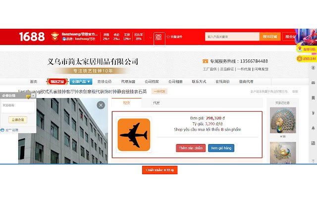 Xây Dựng Web Nhập Hàng Taobao  from Chrome web store to be run with OffiDocs Chromium online