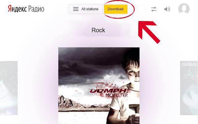 Yandex.Radio Downloader aus dem Chrome-Webstore zur Ausführung mit OffiDocs Chromium online