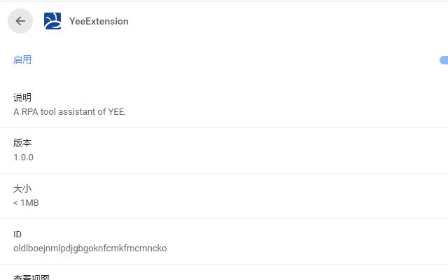 YeeExtension  from Chrome web store to be run with OffiDocs Chromium online