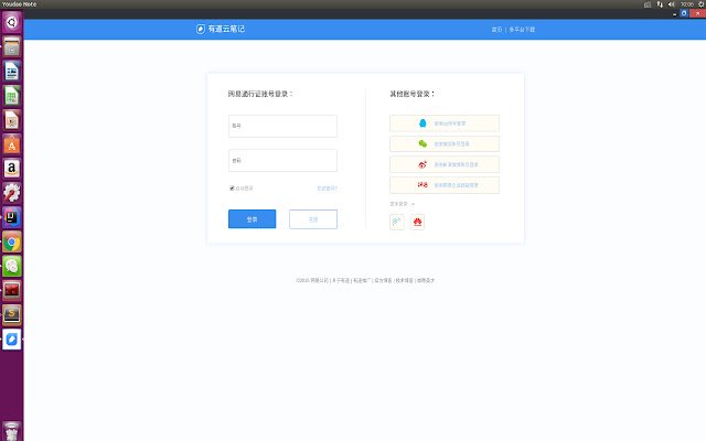 Youdao Note  from Chrome web store to be run with OffiDocs Chromium online