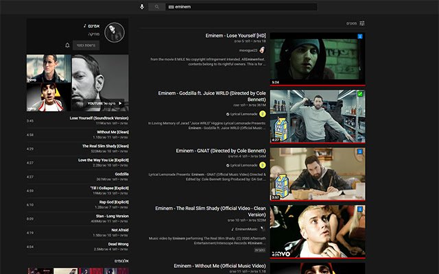 Chrome ウェブストアの Youtube Saver が OffiDocs Chromium オンラインで実行可能に