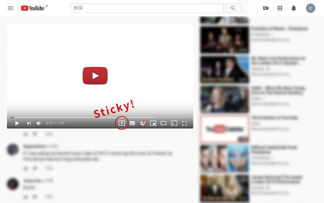 YouTube sticky player  from Chrome web store to be run with OffiDocs Chromium online