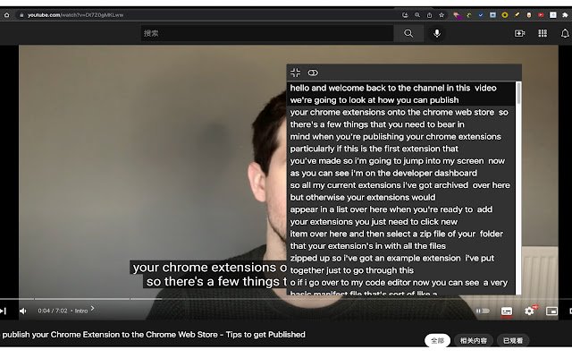 Youtube Subtitle Navigation  from Chrome web store to be run with OffiDocs Chromium online