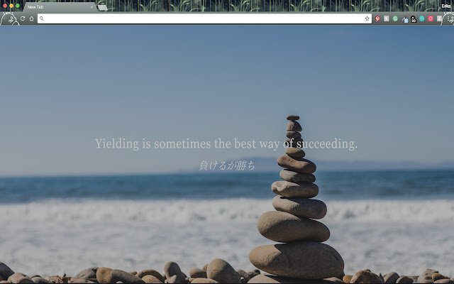 Zen Worlds  from Chrome web store to be run with OffiDocs Chromium online